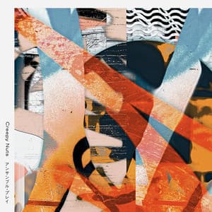 ロスタイム album art
