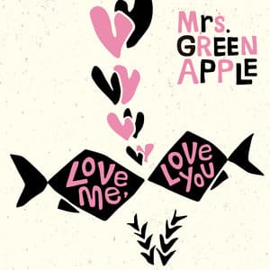 Love me, Love you album art