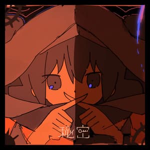 The Secret - HarumakiGohanVocal ver album art